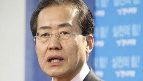 ‘평일 골프 논란’ 홍준표 “골프는 비공식 비즈니스…복지 논쟁 하려면 품격있게 하라”