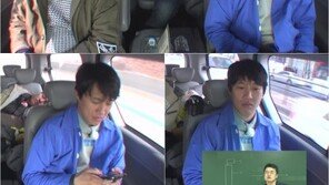 ‘1박 2일’ 차태현, ‘고3 수험생’ 모드… 무슨 일?