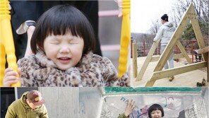 ‘슈퍼맨이 돌아왔다’ 엄태웅, 딸 지온 위해 놀이터 ‘뚝딱’