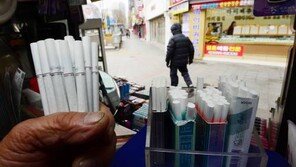 담배 판매 감소폭 10%대로 줄어...국민 건강 증진 목적이 결국...