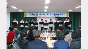 [대구/경북]지자체 “겉치레 줄여 실속행정 챙긴다”