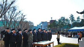 [대구/경북]대구가톨릭대 학생들, 안중근 의사 105주기 추모식