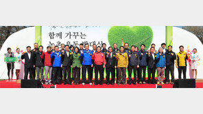 “함께 가꾸는 농촌운동을 제2 새마을운동으로”