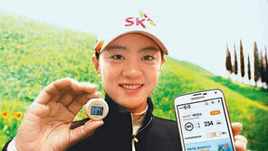 “필드 상황 알려주는 앱 나왔어요”