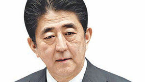 아베 “위안부는 인신매매 희생자” “자위대는 우리 軍”