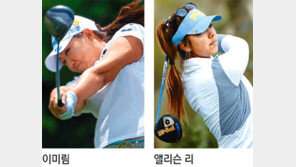 이미림 사흘째 맨앞… 한국계, 7연승 예약