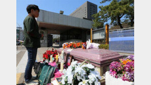 “진실 밝혀달라”… 40대母, 검찰청앞 190일째 ‘棺 시위’ 