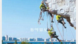 13세 소녀, 최연소 최고난도 암벽 등정 성공…키홀드도 없었다?