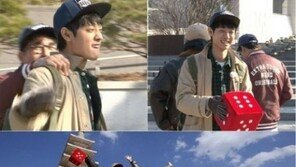 ‘1박2일’ 정준영, ‘4차원 요물왕’ 등극…운+상황극+잔머리 200% 발휘