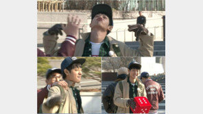 ‘1박 2일’ 정준영, 센터 본능에 ‘뿅’ 이동까지… “어마어마하네~”