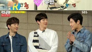 ‘런닝맨’ 김우빈, 역시 모델 출신…‘촌스러운 의상도 완벽 소화’