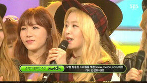 ‘인기가요’ 레드벨벳, ‘아이스크림 케이크’로 1위… 허각·다비치 꺾었다