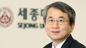 세종대, 글로벌 맞춤형 학과 적극 육성… 외국학생 3년만에 2.7배로 증가