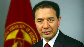 포스텍, 관행·통념 타파로 진정한 세계적 대학으로 도약