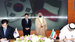 한국무역보험공사, 제2 중동바람 이끄는 공기업… G7-브릭스와 수출신용 협력