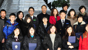 한국가스공사, 중소협력사와 협의회 구성 함께 성장