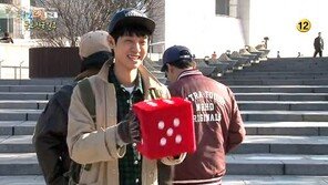 1박2일 정준영, “이 투구는 어느 나라에서 만들어졌을까” 질문에…로마?