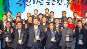 국민체육진흥공단, ‘소통 경영’으로 신뢰쌓으니 실적도 UP