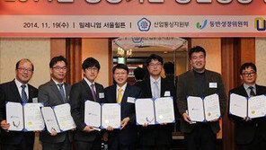 한국동서발전, 2017년까지 부채 2조원 감축… 정상화 눈앞