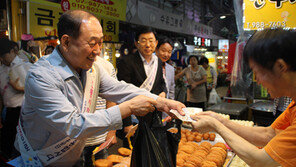소상공인시장진흥공단, ‘소상공인 사관학교’ 열어 3개월간 점포체험 지원