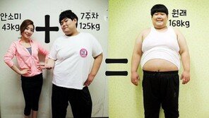 43kg 안소미-125kg 김수영 썸? "오랜만에 가슴 설렜다"