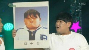 김수영 8주만에 47kg 감량 ‘U라인→V라인’…But! 아직도 고도비만 ‘식단 비결은?’