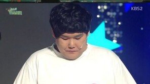 ‘개그콘서트’ 김수영, 8주 만에 47kg 감량… 복권 긁고 있는 중