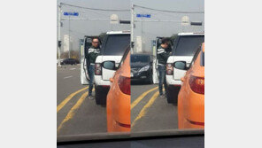 박명수 교통사고, 여의도 인근서 사고…‘인상 쓴 채 차에서 내려’