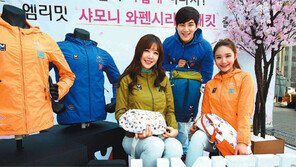 바람은 꼭꼭 막고 무게는 가볍게