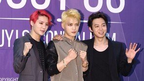JYJ, MBC ‘휴먼다큐 사랑’ 10주년 캠페인 영상에 참여