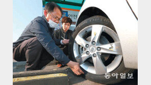 주행중 타이어 펑크난 카셰어링 차량… 한달뒤 “수리비 34만원” 청구서 날아와