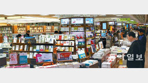 신생 강소출판사의 약진, 베스트셀러 법칙을 바꾼다