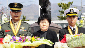 한주호賞 받은 허금일-배인철 상사