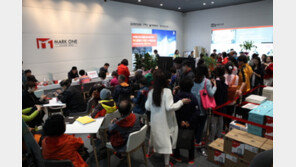 수익형오피스텔 ‘창원 마크원’ 홍보관 주말 3일간 약 1만명 방문 ‘인산인해’