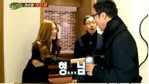 ‘힐링캠프’ 이문세, 성유리 교복 차림에 “고등학생 같아”