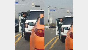 박명수, 자동차 사고 피해자 임에도 수리비 전액 부담