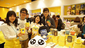 [도약! 한국기업]다음카카오, 새로운 연결, 새로운 세상이 열려 