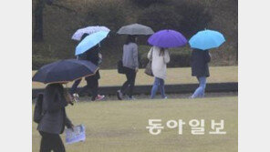 차차 흐려지며 전국에 비… 이 비는 언제까지?