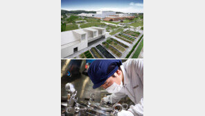 아모레퍼시픽, 中에 뷰티사업장 건립… 도전과 창조 정신으로 美연구