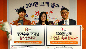 SK브로드밴드, 고객 만족도 ‘매우 우수’… 스마트 시장 선도 가속화 