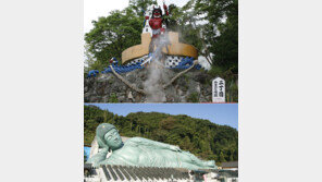 코레일관광개발, 어버이날 日전세선 온천상품