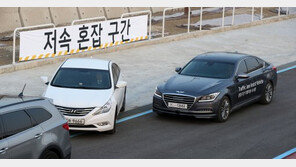 현대기아차, 2020년 자율주행 상용화 “올해 말 신차부터 순차 적용”