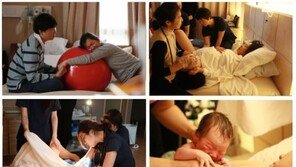 출산의 본질적 의미를 찾아: 1. 자연분만을 끌어안은 자연주의 출산