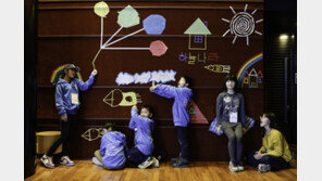 두산연강재단, 작가육성·무대제공·미래교육… 예술의 버팀목, 두산아트센터