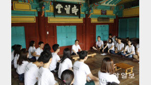 아산서원, 인문학으로 살린 ‘21세기 서당’… 동서양 고전 섭렵한 리더 육성
