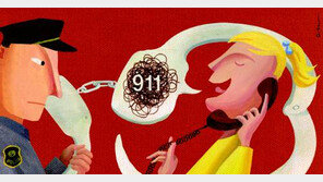 만우절 장난전화 처벌...황당 민원 사레 보니 "불효자식 잡아가달라"