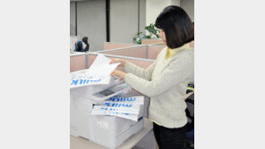 다이소에서는 프리미엄 복사지가 1000원!