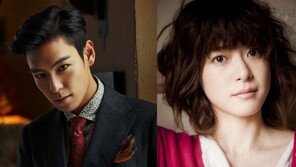 탑 우에노 주리, 韓日 합작드라마 출연확정… 벌써 ‘두근’