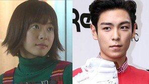 탑-우에노 주리, “기획부터 염두”… 첫사랑 아픔 극복 후 사랑 찾아가는 과정