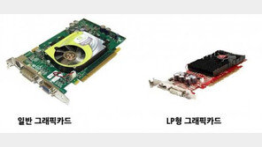 [IT애정남] 우리집 구형 PC, 업그레이드 가능한가요?